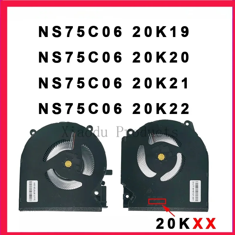 Laoptop CPU GPU cooling fan cooler radiator fro HP ns75c06 20k19 20k20 20k21 20k2 2 M75721-001 M75723-001 M75725-001 M75727-001