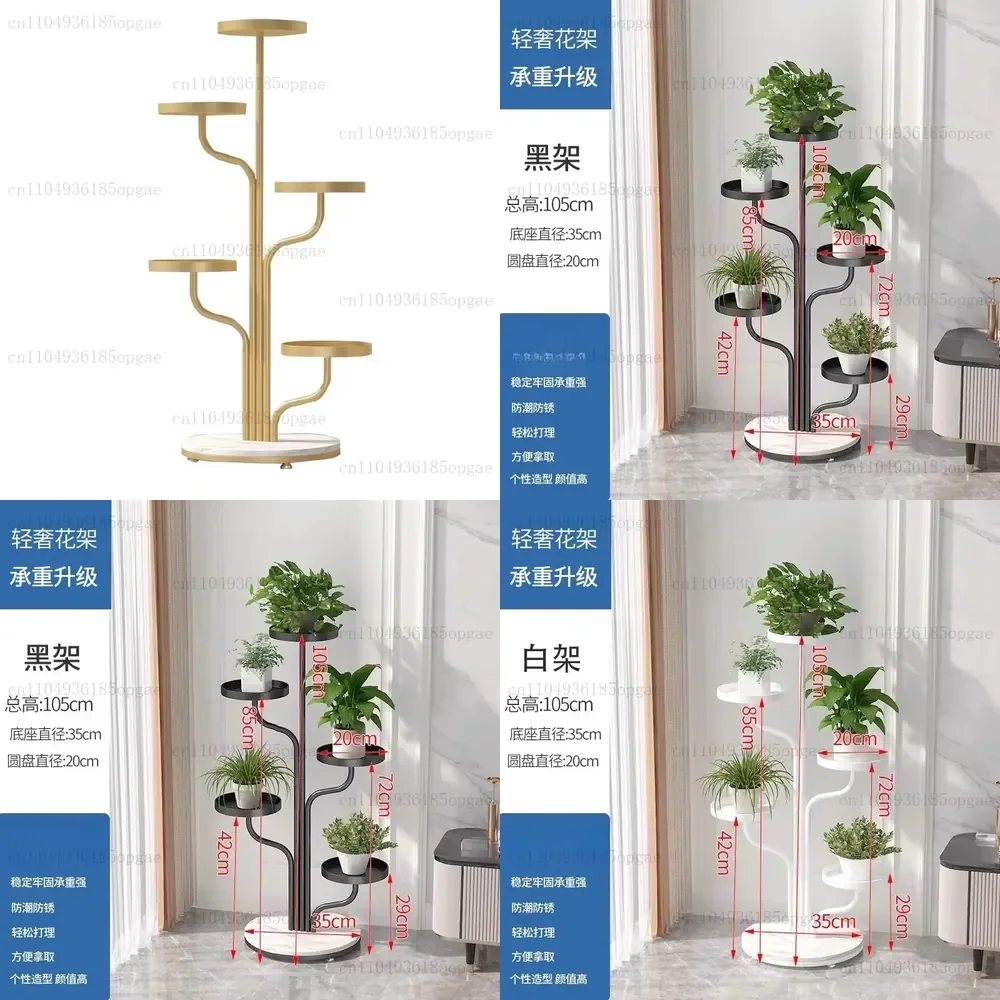 Modern Designer Flower Stand Aesthetics Decorations Fashion Plant Stand Indoor Light Luxury Plantenrek Home Furniture