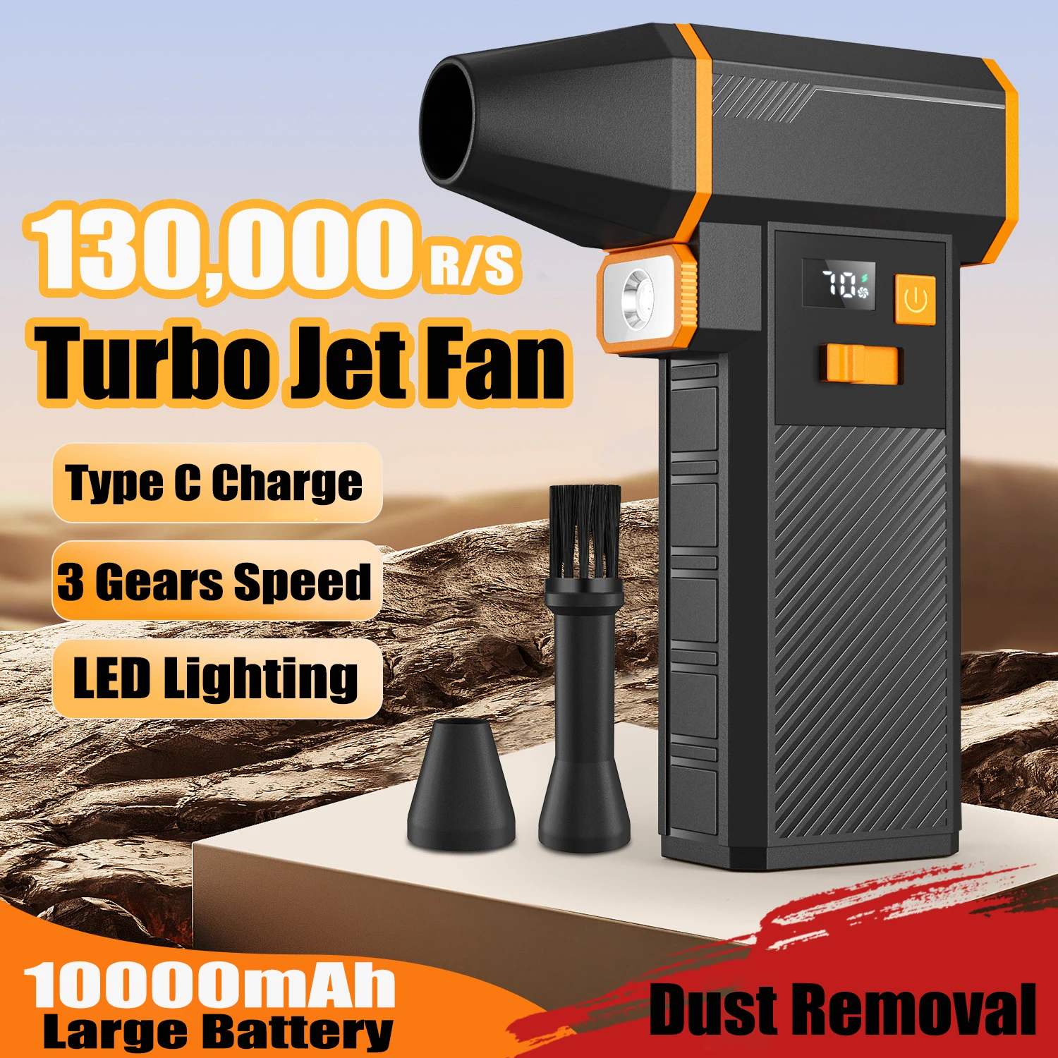 130000 دورة في الدقيقة مروحة نفاثة توربو كهربائية عالية السرعة مروحة عنيفة 10000 مللي أمبير 3 التروس سرعة قابل للتعديل منفاخ غبار قوي مع إضاءة LED #1