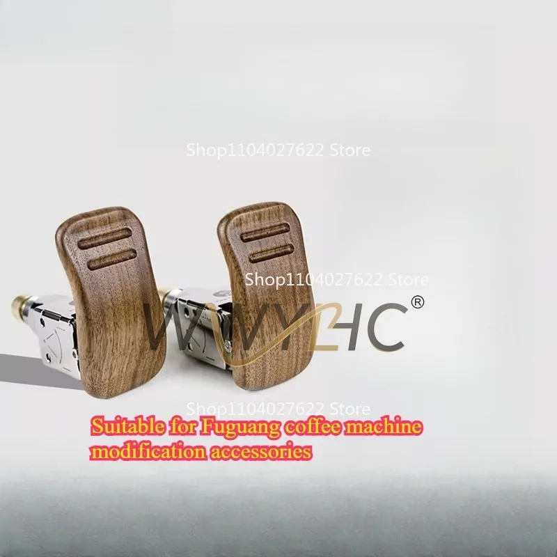 

Suitable for Fuguang Lelit V3 bilateral set walnut one-button steam milk foam switch coffee machine modification accessories