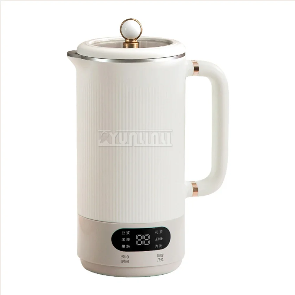 

Household Electric Soybean Milk Machine 350ml Portable Food Blender Multifunctional High Speed Mixer