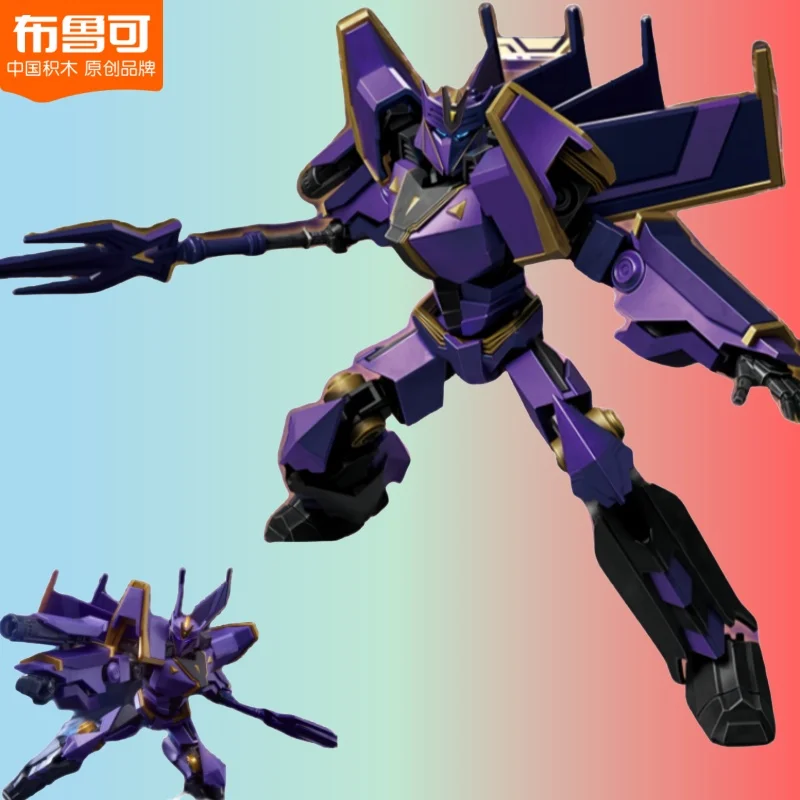 NUOVO Blokees Transformers One Classic Class Megatrono Prime Kit modello assemblato Figure Modello mobile Blokees Robot Kit Figura