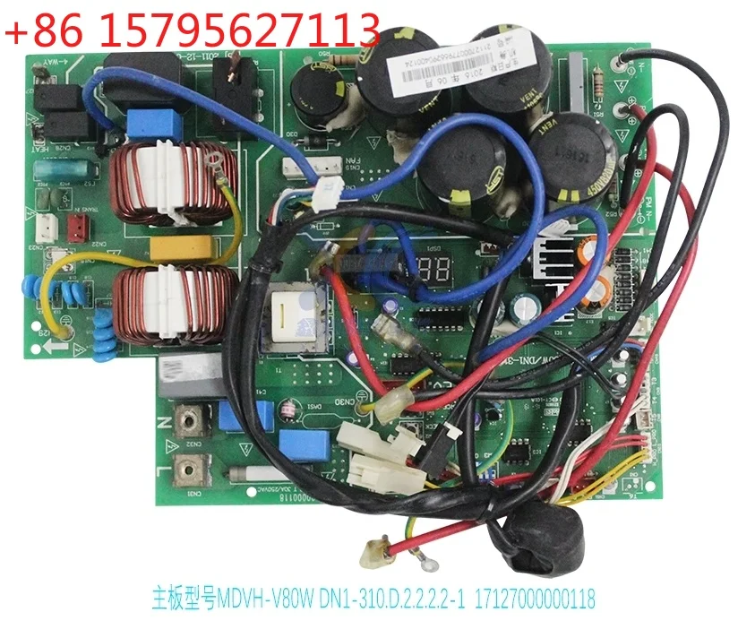 New Carrier control board MDVH-V80W/DN1-310 201395100237 17127000000118 202302100710 17127000000099 MDV-80W/N1-310
