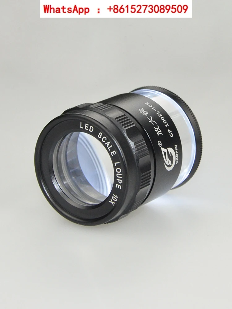 Magnifier 10/20/30/15x X high-definition optical eyepiece with scale plate measurement and appraisal specialized