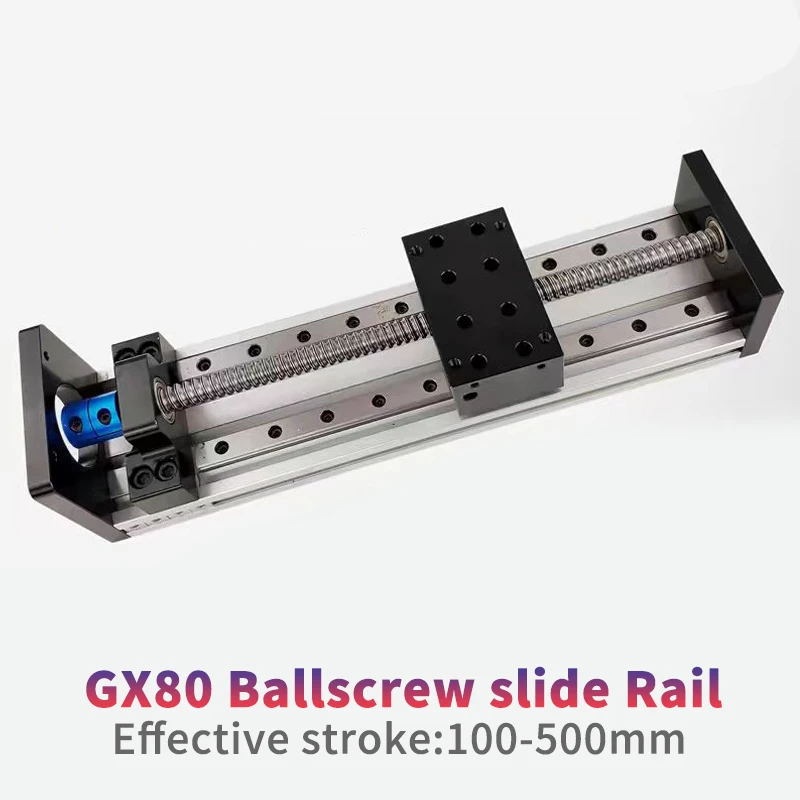 GX80*50 100mm-500mm single slider double line rail ball screw precision linear slide guide rail electric CNC cross module