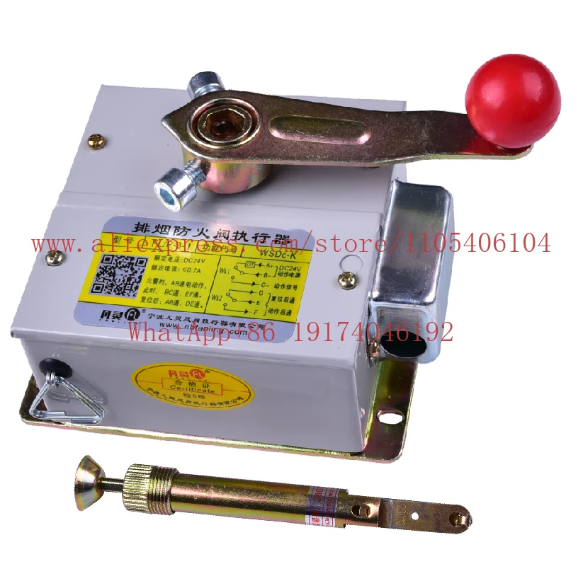 electric-smoke-exhaust-fire-damper-mechanism-fire-protection-280-degrees-fl-p-3-ⅰ