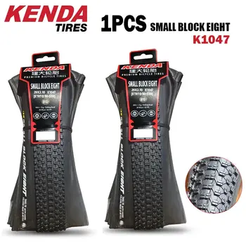 Kenda road bike tire foldable K1047 tires 26 27.5 29 1.95 2.10 small block eight mountain bike tires for MTB bicycle parts