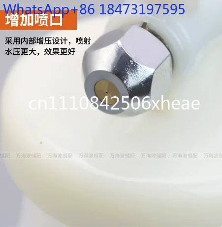 Clothing decontamination spray gun, shoe cleaning gun, walnut stationery, bathroom cleaning, high-pressure electric water gun