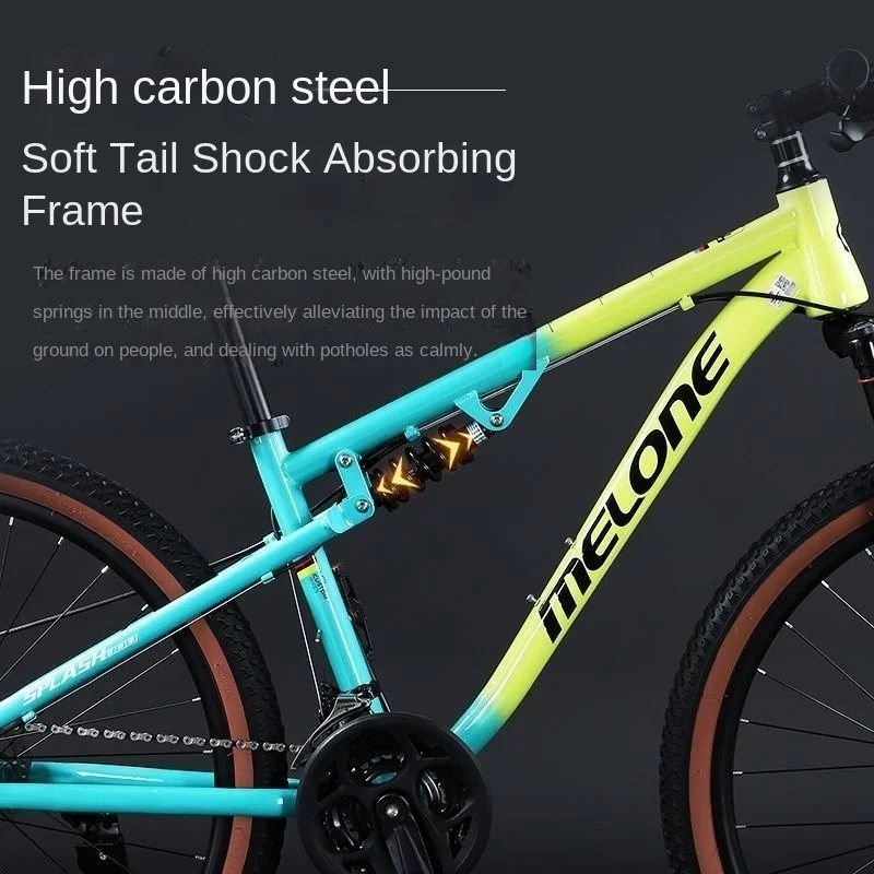 FJ High Carbon Steel Soft Tail Dual Shock Absorption Variable Speed Mountain Bike Off-road Variable Speed Downhill Mountain Bike