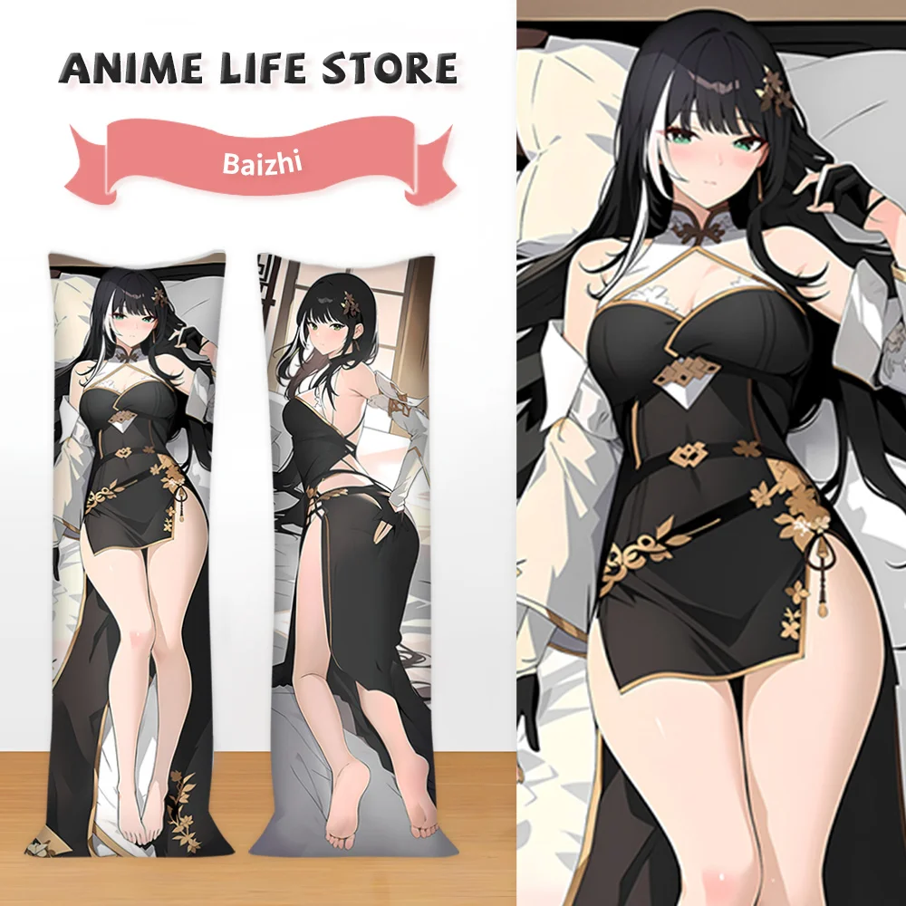 

Anime Wuthering Waves Baizhi Body Dakimakura Cover Hugging Fullbody Double-Sided Print Pillowcase Cartoon Otaku Cushion Covers