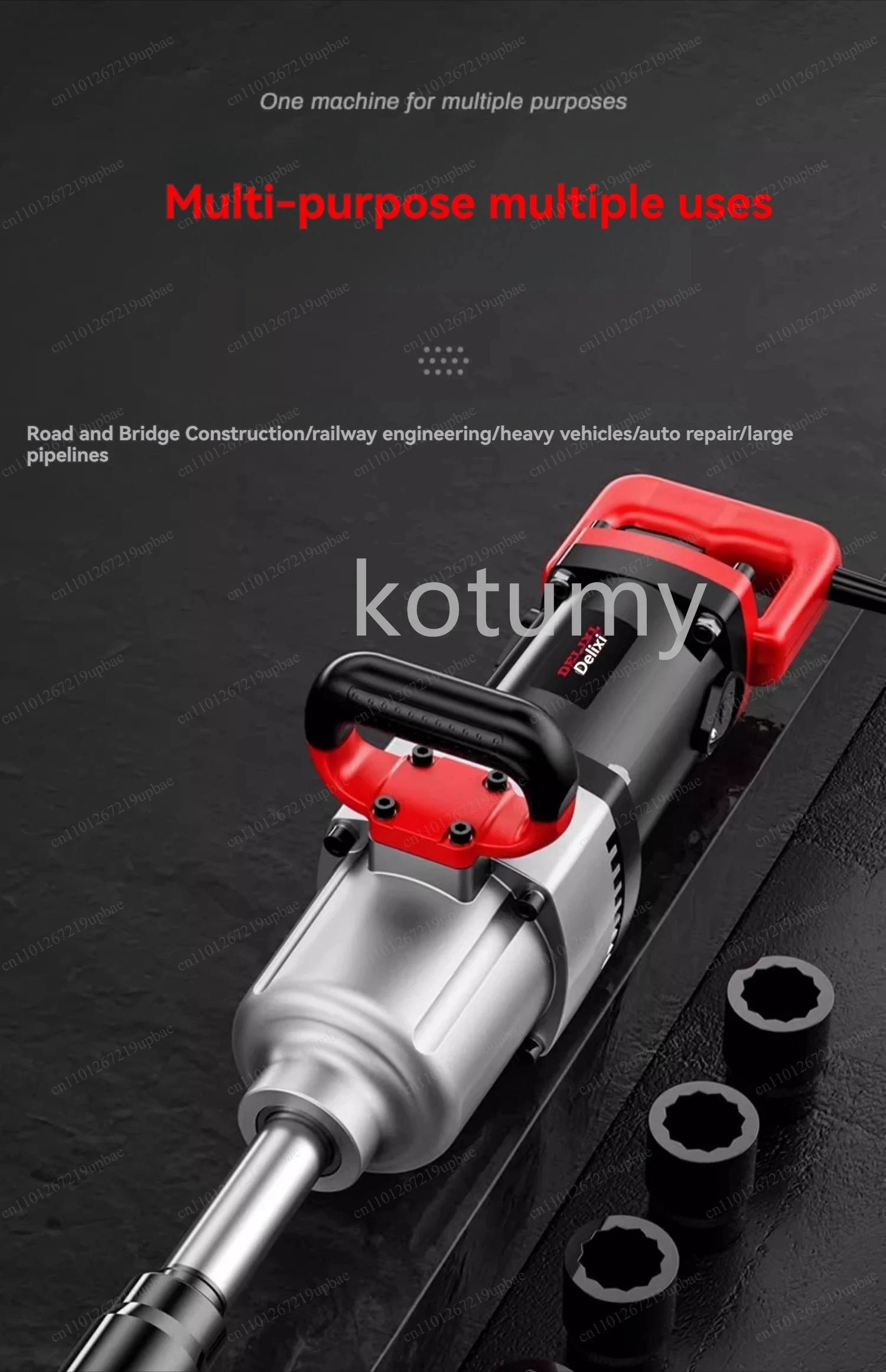 Industrial Grade High Torque Electric Impact Wrench Heavy Duty Wind Gun with Sleeves for Auto Repair