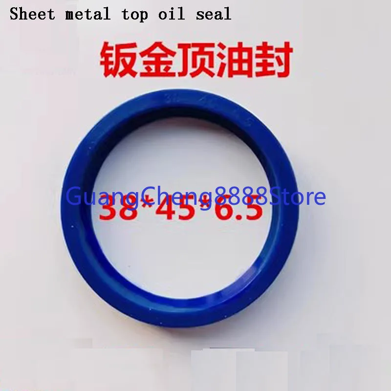 4T 10T 20T Oil Seal Repair Suite Sealing Ring Plunger Oil Pump Connector Car Sheet Metal Hydraulic Separate Jack parts