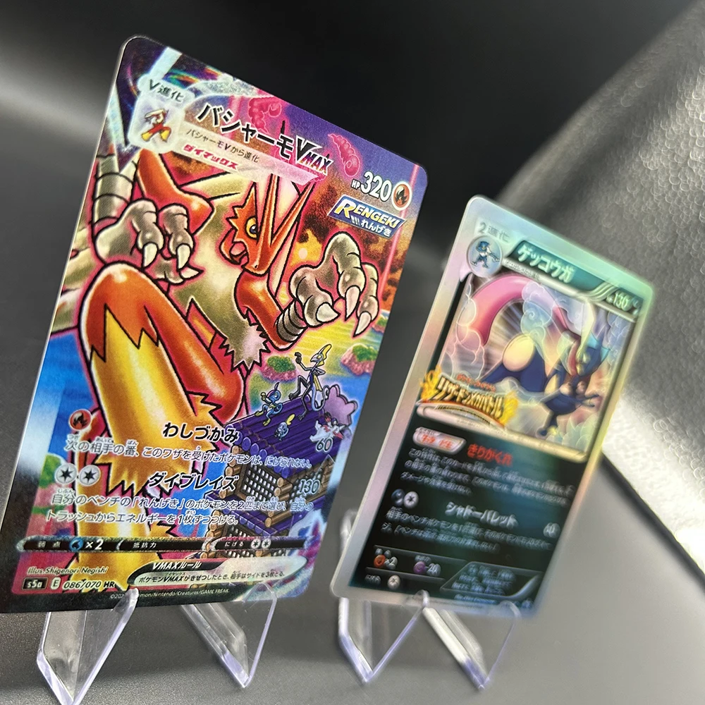 

Коллекционные карты PTCG DIY: Blaziken Vmax HR 086/070 S5A и Greninja XY-P, японские голографические редкие промо-карты с фольгированием
