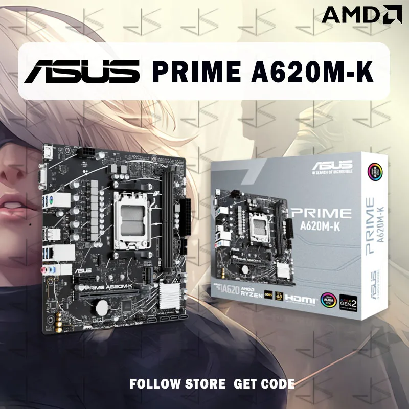 مراجعة شاملة لوحات الأم ASUS PRIME A620M K: الأفضل لمحبي الأداء والتوافق مع AMD Ryzen 7000