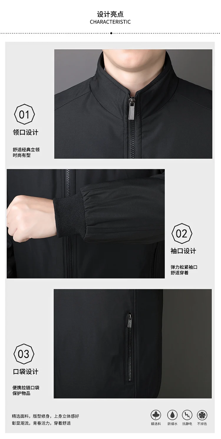 Oversize Fleece Lined Cotton Jacket Men Autumn Winter Thick Warm Business Stand Collar Coat For Middle Aged Fathers Daily Formal