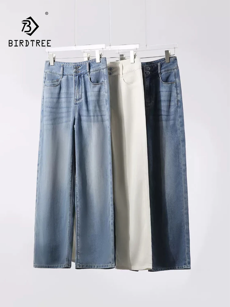 

Birdtree, Mulberry Silk Lyocell Wide Leg Jeans, Women's High Waisted Denim, Versatile Loose Casual Pants, 2024 Summer B45205QC