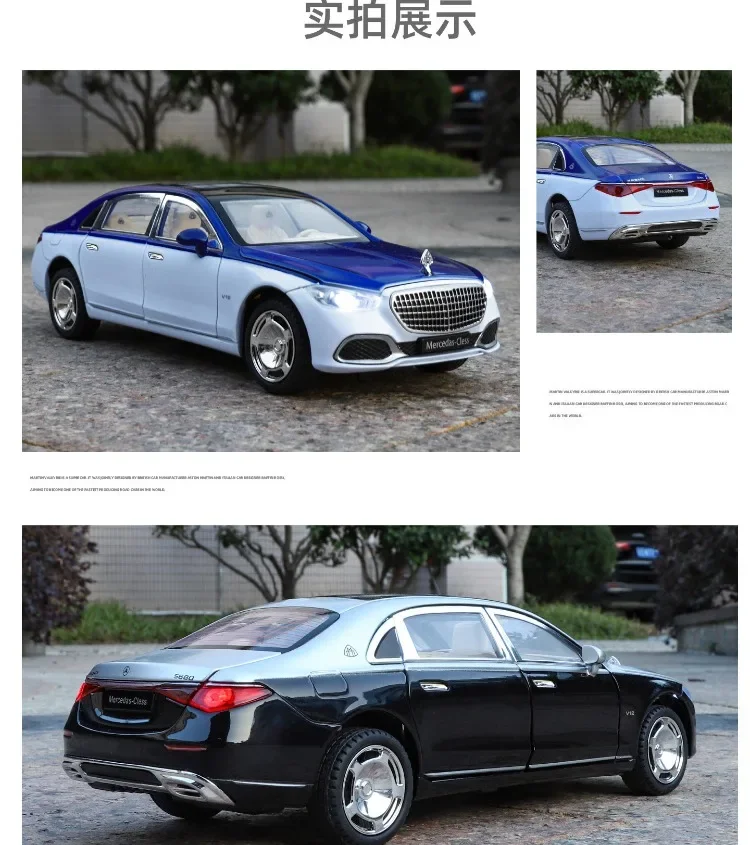 1:24 RC Auto Door S680 Alloy Car Model Sound Light Toy Diecast Alloy Car Model Collectible Gift