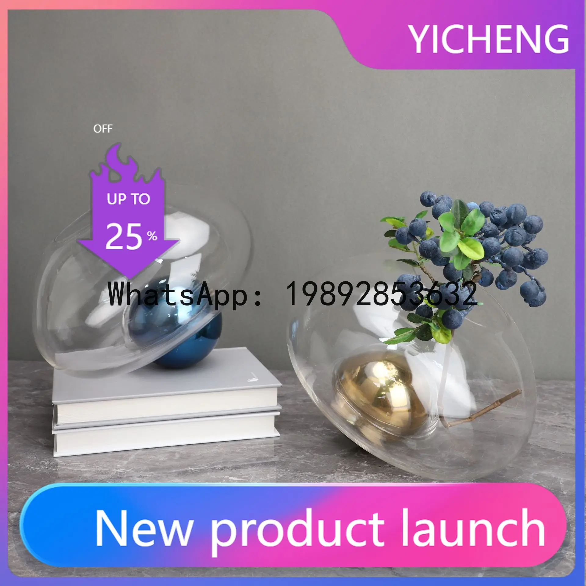 

QQ Glass Hydroponic Vase Irregular Glass Ornaments Golden Ball Terrarium Flower Arrangement Vase Room Decoration Accessories