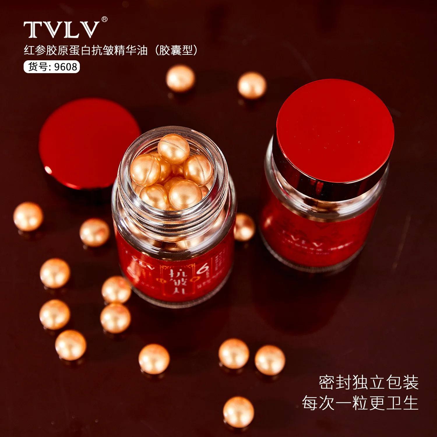 Red ginseng collagen anti-wrinkle essence oil facial brightening moisturizing skin care capsule essence oil anti-wrinkle pill