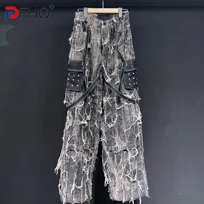 

PFHQ Men's Heavy Industry Mud Dyed Rivet Jeans Spliced Straight Long Stacked Micro Flared Wide Leg Handsome Denim Pants 21Z2243