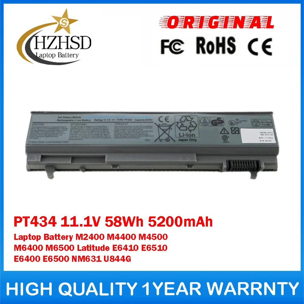 PT434 11.1V 58Wh 5200mAh Genuine Original Laptop Battery For Dell Precision M2400 M4400 M4500 M6400 M6500 Latitude E6410 E6510