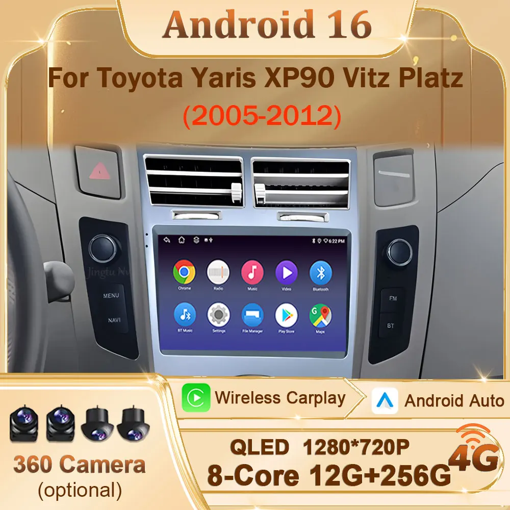 

7-дюймовый HD-экран Carplay для Toyota Yaris XP90 Vitz Platz 2005-2012 Автомобильный радиоприемник Видео Мультимедийный плеер Разделенный экран DSP Стерео BT