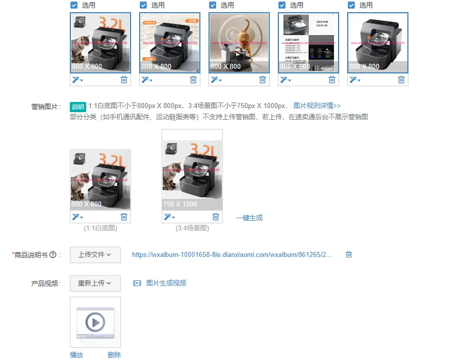 

1Pcs new pet water dispenser, black sewage separation, automatic water feeding, cat water dispenser is not plugged in.