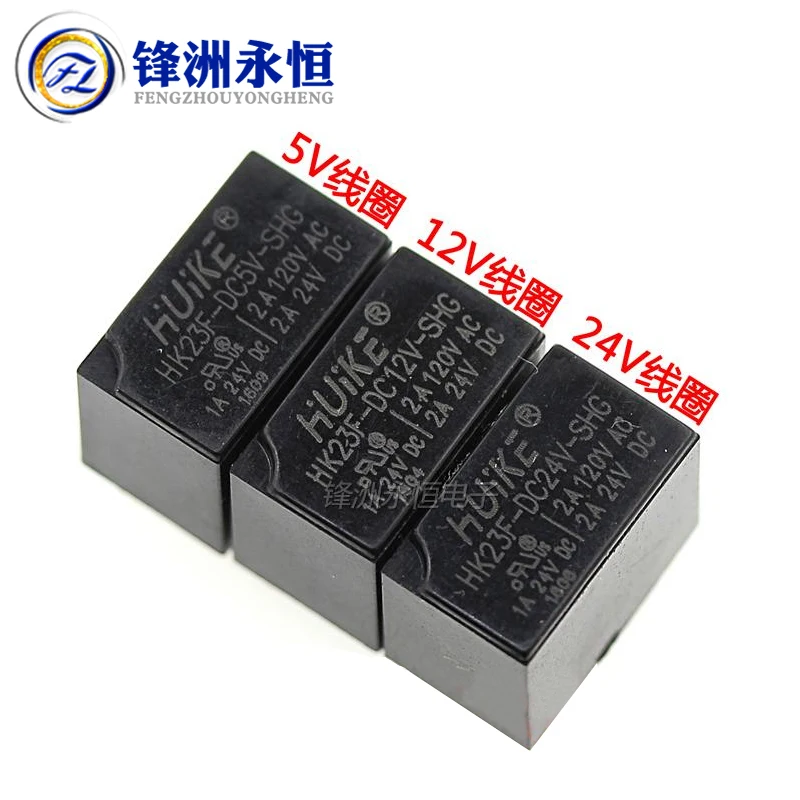 5Pcs HUIKE Relay HK23F HK23F-DC5V-SHG HK23F-DC12V-SHG HK23F-DC24V-SHG 2A 6PIN 5V 12V 24V Power Relay