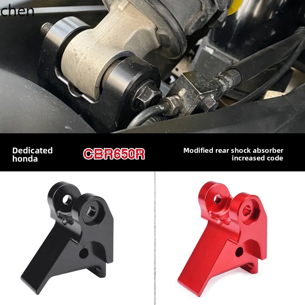 

LXC is suitable for Honda CBR650R/CB650R 2019-2023 modified body heightening code, shock absorption heightening device