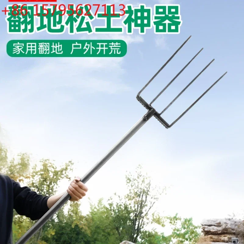 

Land-Turning and Soil-Loosening Artifact Outdoor Land-Opening Farm Tools Household Soil-Turning