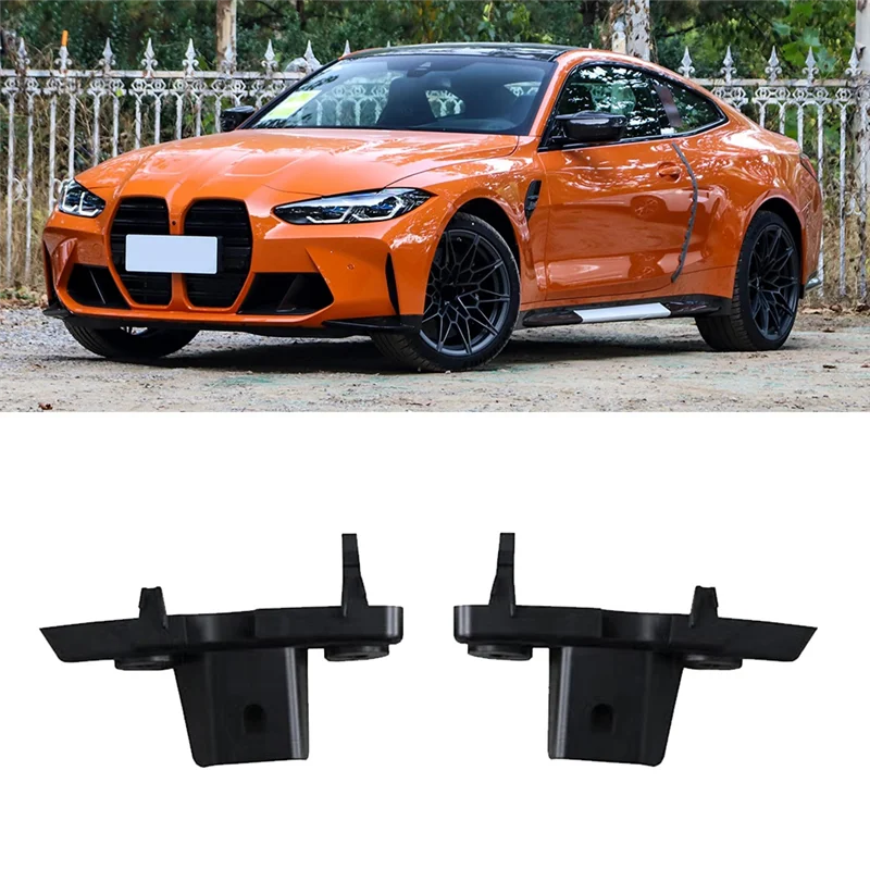 A11F-Left Lower Front Bumper Guide 51118069419 For BMW G80 G82 G83 M3 M4 2020-2023 Parts Car Bumper Inner Bracket Cover