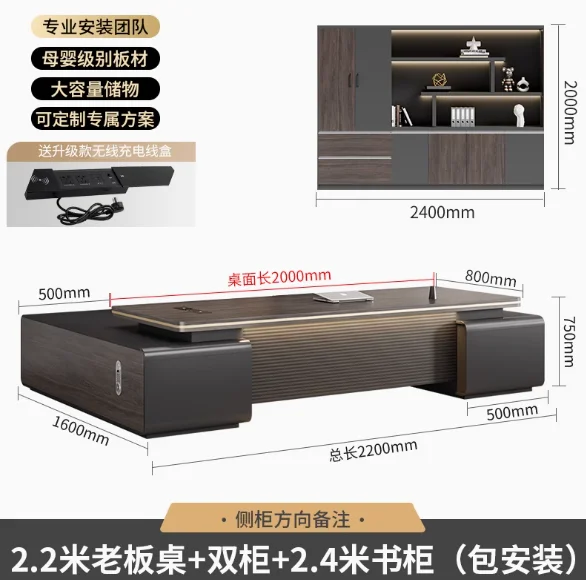 Station Design Mana…