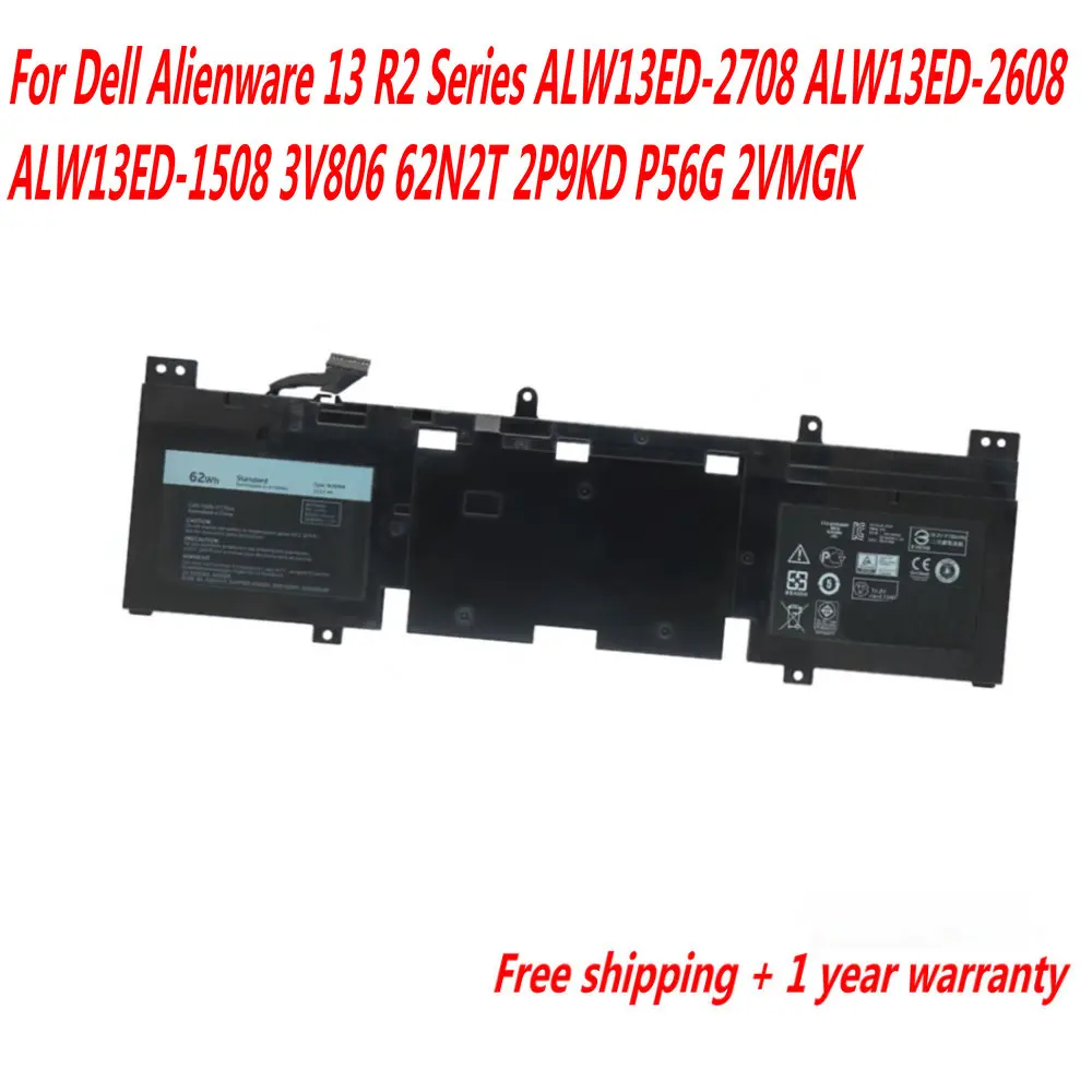 

62Wh N1WM4 Laptop Battery For Dell Alienware 13 R2 Series ALW13ED-2708 ALW13ED-2608 ALW13ED-1508 3V806 62N2T 2P9KD P56G 2VMGK