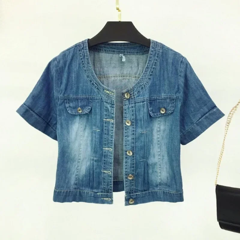 Deeptown Cropped Short Sleeve Denim Shirt for Women Summer Korean Fashion Thin Chic and Elegant Jean Blouses Cauasl Aesthetic