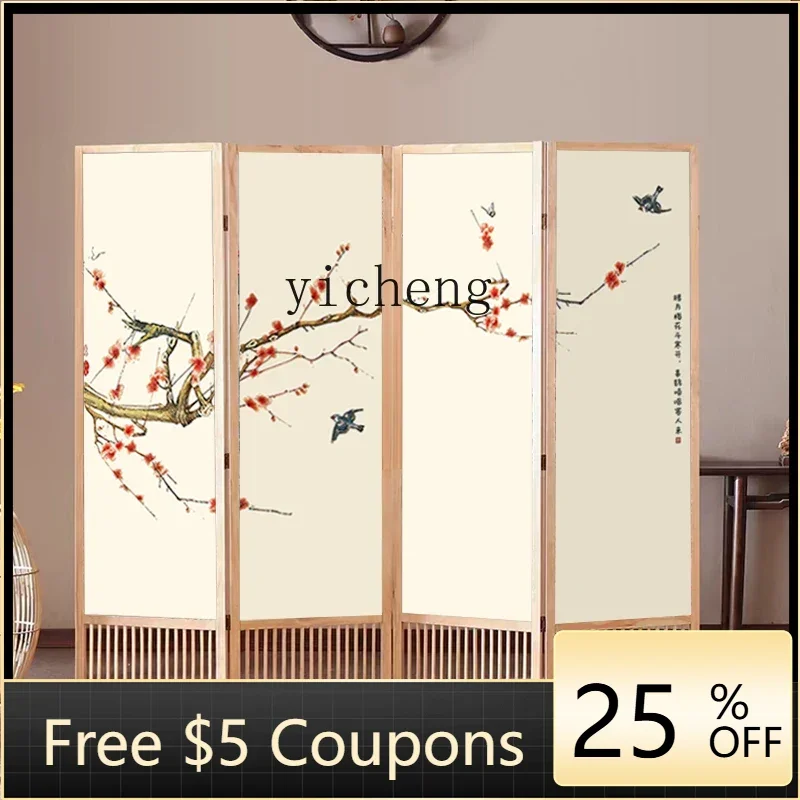 LYY   Chinese screen partition living room entrance door office tea room folding screen