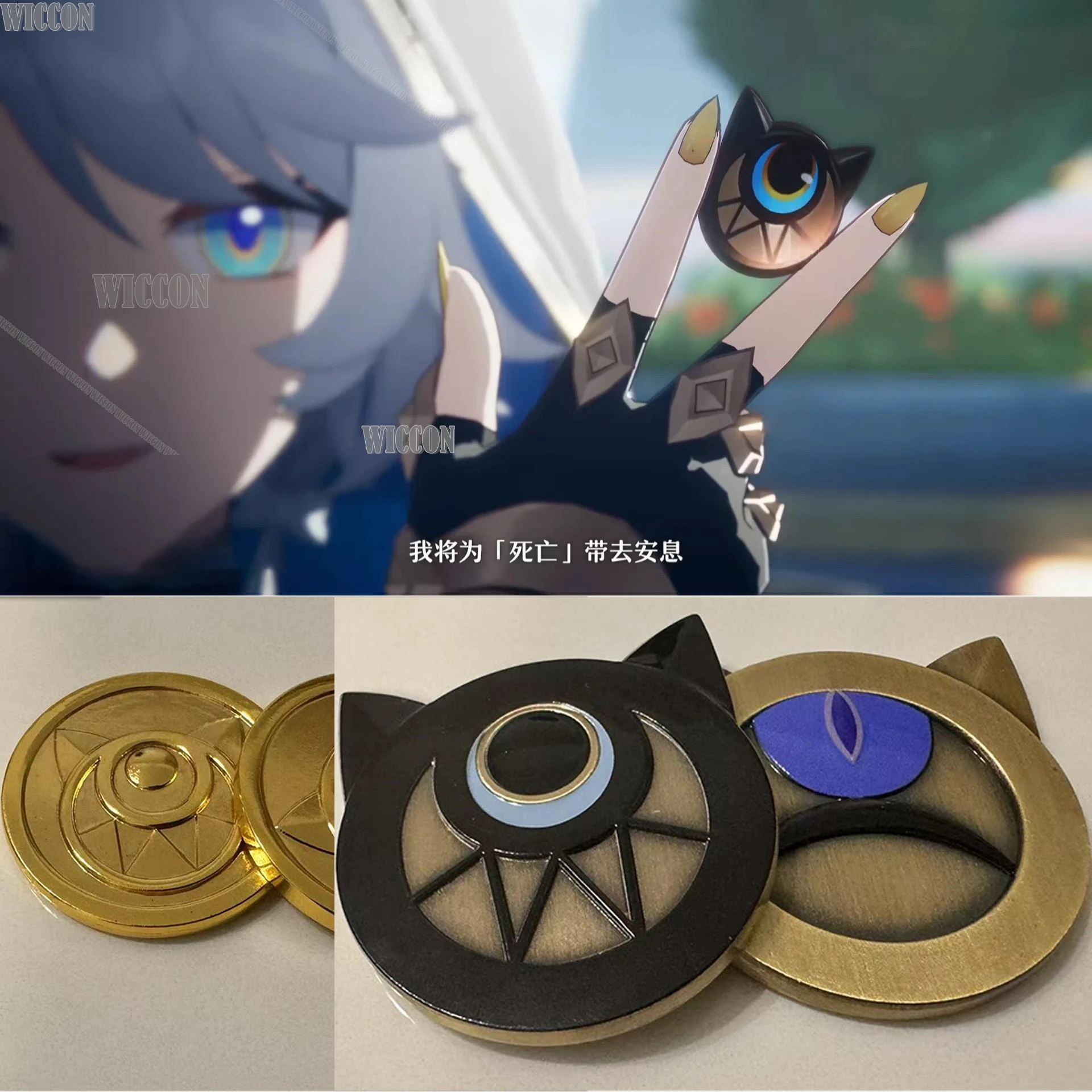 

Cipher Cifera Game Honkai：Star Rail Cosplay Cat Ship Coin Golden Coin Woman Girl Gifts Comic CON Halloween Carnival Customized