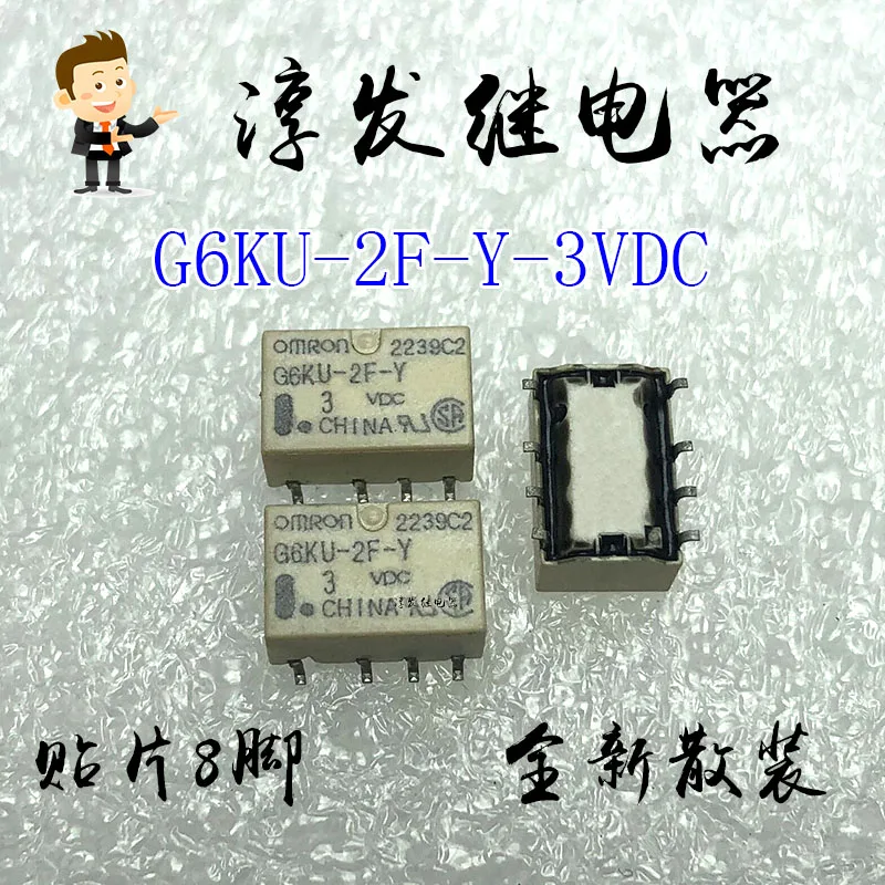 G6Ku-2F/2G-Y-3Vdc A…