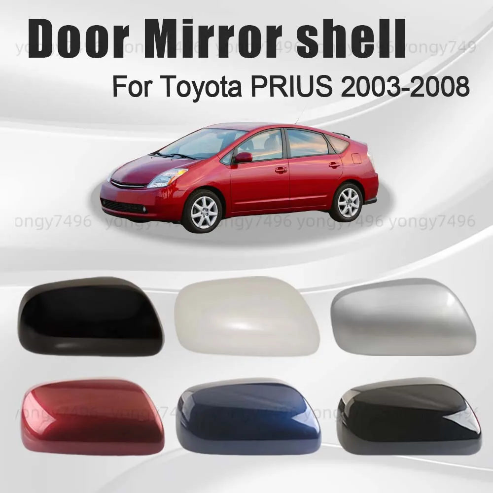 Protective Cover White Black Door Mirror Shell For Toyota PRIUS 2003 2004 2005 2006 2007 2008 Car Rearview Accessories Lens