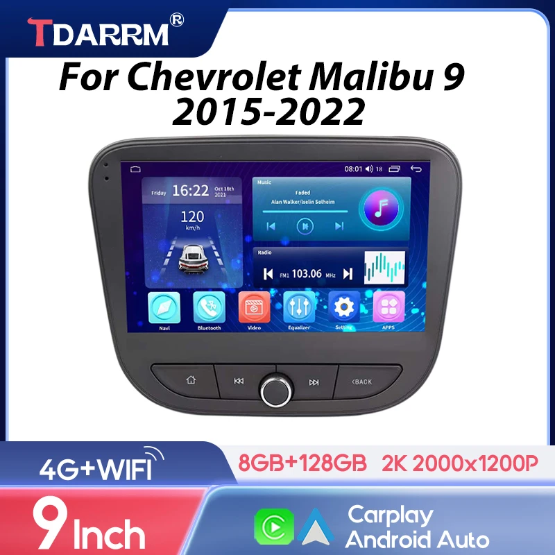 

Радио Android для Chevrolet Malibu 9 2015-2019 2020 2021 2022 Мультимедийный автомобильный без DVD-плеер ТВ GPS Видеонавигация Радио Экран