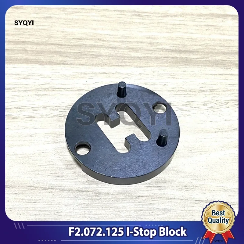 

Heidelberg CD102 SM102 Feeder Cam Connecting Plate I-Stop Block F2.072.125