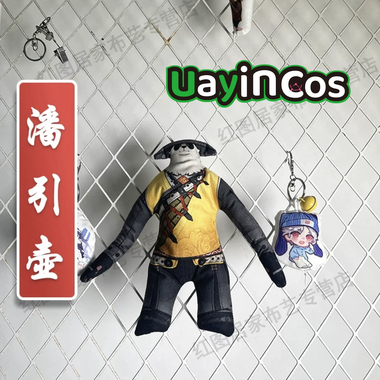 

30cm Zenless Zone Zero Pan Yinhu Jane Doe Lighter Doll With Skeleton Wire doll Anime Figure Game Toy For Kids Gifts Cosplay