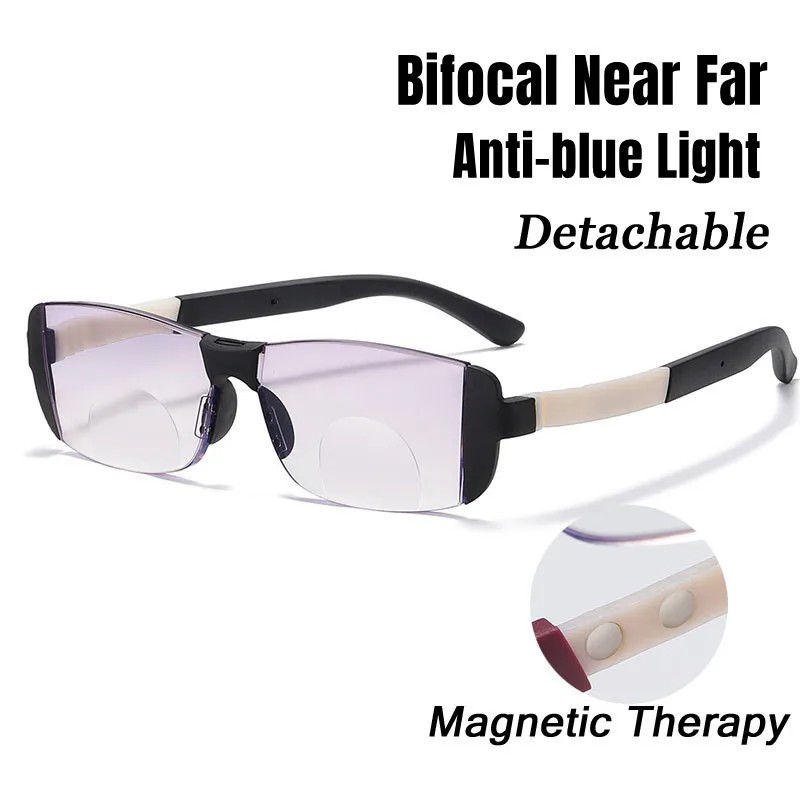 Magnetic Therapy Reading Glasses Anti-blue Light Bifocal Far and Near Eyeglasses Men Women Detachable Rimless Eyewear Gafas