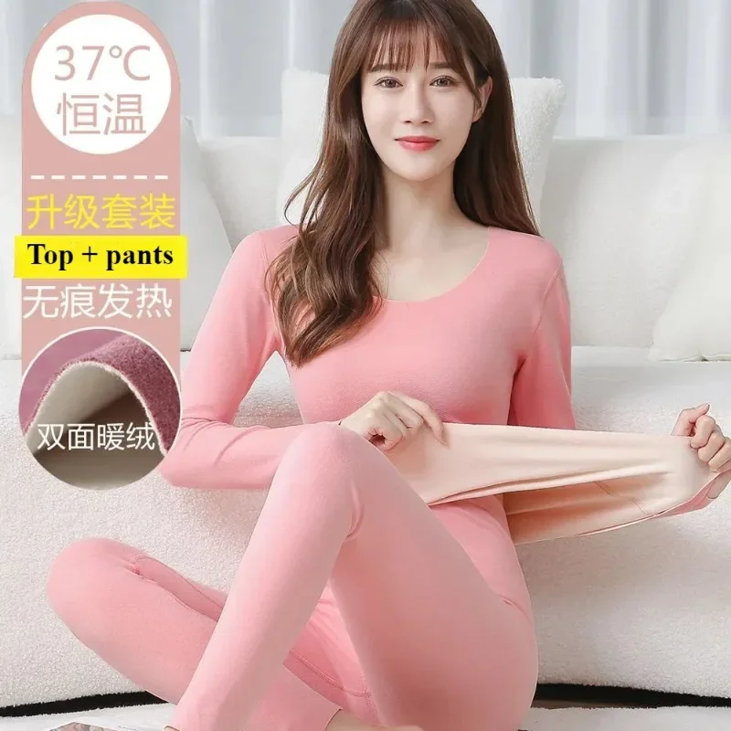 Long Johns Thermal Underwear Sets Winter Women Thin Velvet Intimate Self-heating 2 Pieces Slim Fit Elasticity Basic Thermal Set