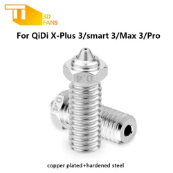Bimetal Nozzle for QIDI Q1-Pro/X-Max 3/X-Plus 3/X-Smart 3  Plated Copper Hardened Steel Nozzle