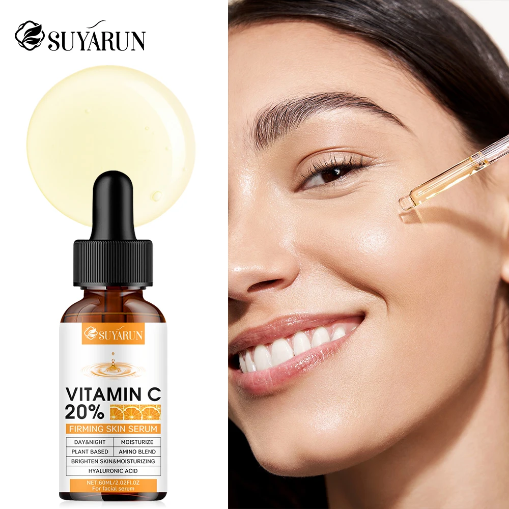 سيروم شد البشرة من SUYARUN Retinol Aloe Vitamin C - مرطب للوجه مضاد للشيخوخة، تفتيح، تقليل التجاعيد، شد البشرة.