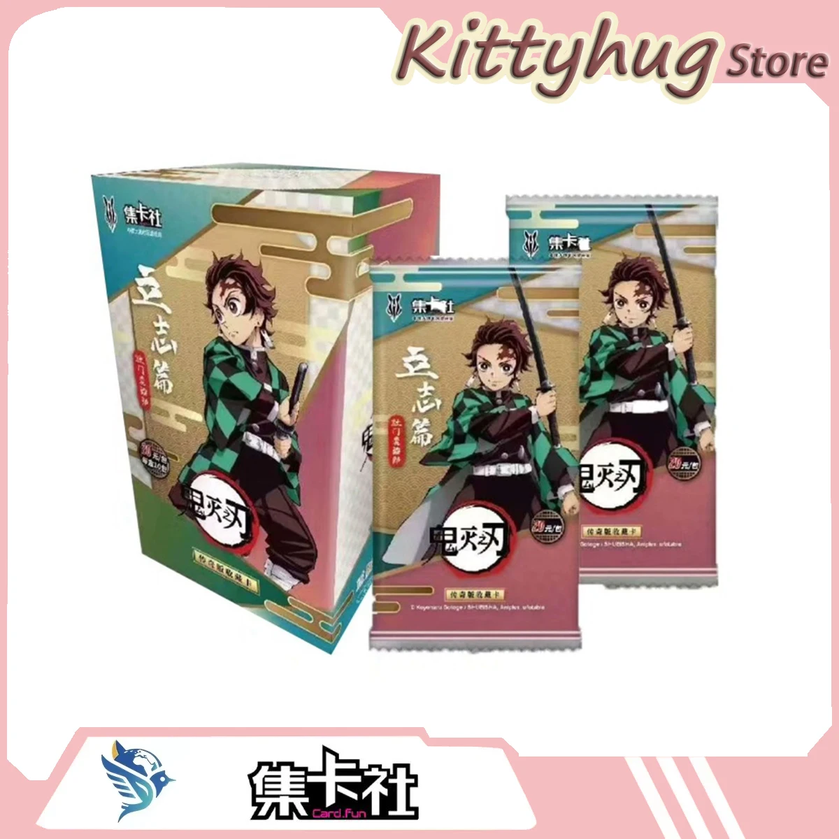 

Card.Fun Demon Slayer Legendary Edition Collectible Card Wireless Train Tanjiro Kamado Nezuko Kamado