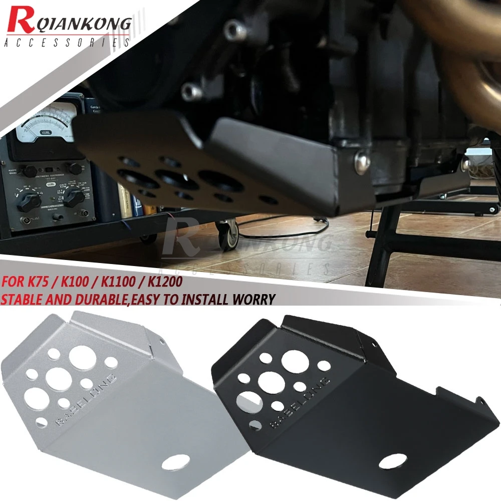 Motorcycle Accessories For BMW K75 K100 K1100 K1200 Cafe Racer Engine Skid Plate Cover Engine Skidplate Guard Chassis Protection