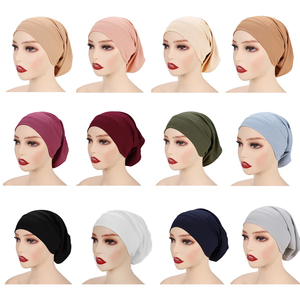 Soft Inner Hijab Cap Muslim Stretch Turban Cap Islamic Underscarf Bonnet Hat Female Headband Tube Cap Turbante