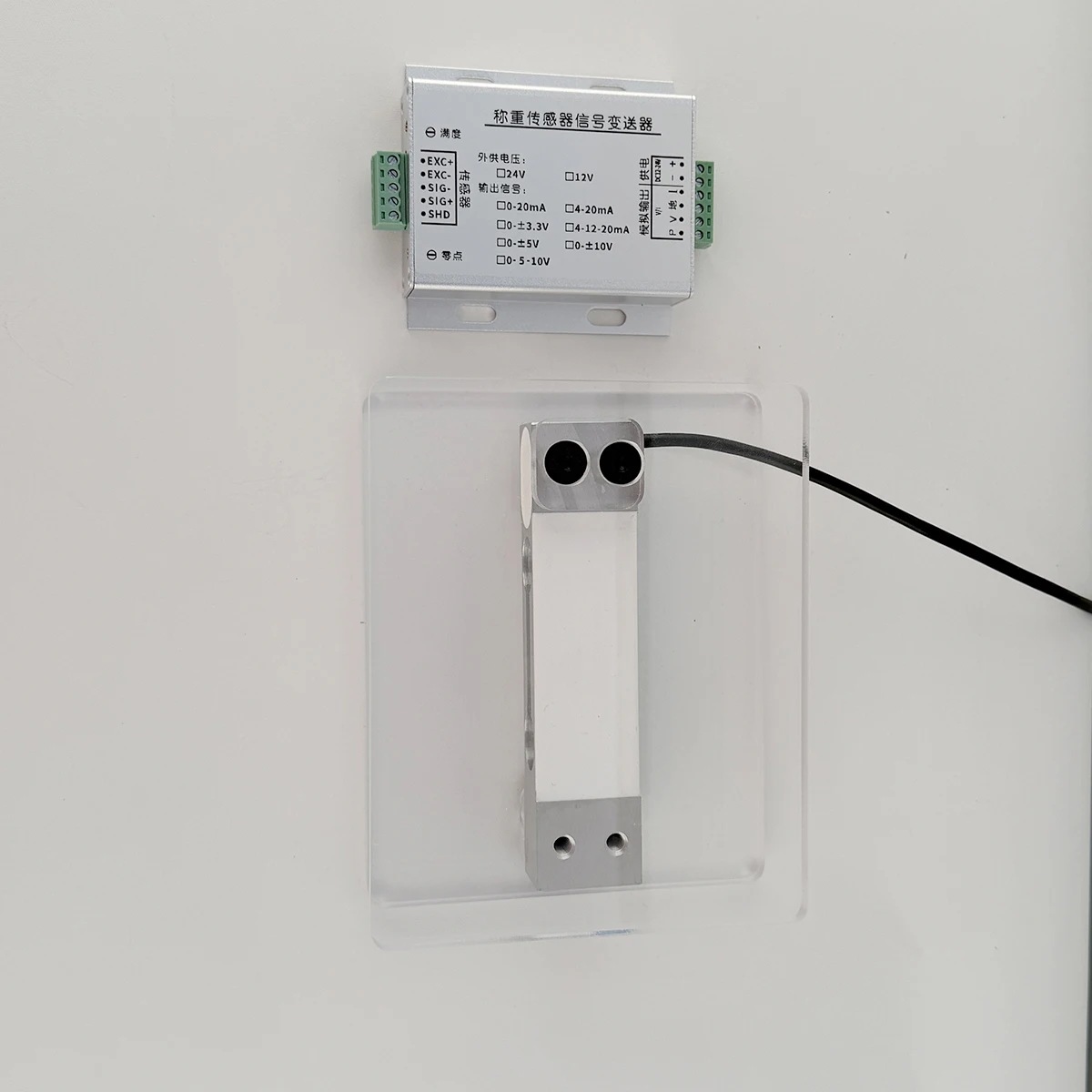 Picture 4: Load Cell with Transmitter Kit 4-20mA 0-10V Output, Cantilever Beam Weight Sensor 3-100kg for Industrial Weighing Scale