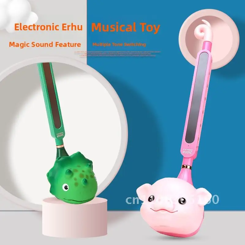 

Children's Tadpole Guitar Musical Instrument Toy Cute Cartoon Design Electric Music Speaker with Funny Voice Note Erhu